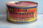Тушенка мясная