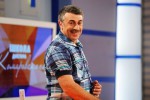 Доктор Комаровский
