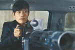 РЭД 2