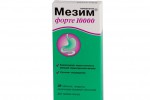 Мезим Форте