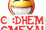 День смеха (День дурака)