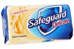 Мыло Safeguard Классическое 5x75г