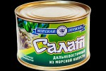 Морская капуста