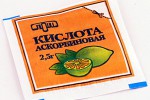 Аскорбиновая кислота