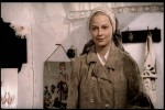 Благословите женщину