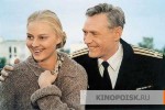 Благословите женщину
