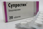 Супрастин