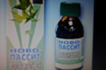 Ново-Пассит