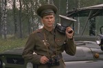 Граница. Таежный роман