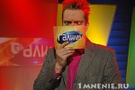 Галилео