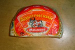 Сыр