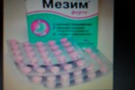 Мезим Форте