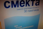 Смекта