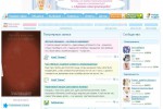 Baby.ru