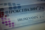 Троксевазин