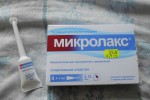 Микролакс