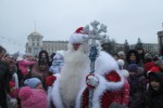 Новый Год
