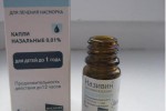 Називин