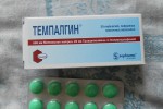 Темпалгин
