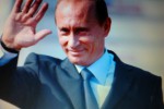 Путин Владимир Владимирович