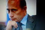 Путин Владимир Владимирович