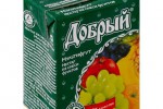 Добрый