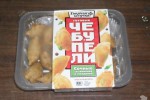 Чебупели