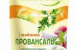 Слобода