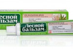 Лесной бальзам, зубная паста