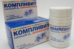 Компливит Кальций Д3