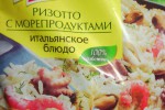 4 сезона