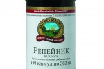 Лопух, корень лопуха