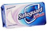 Мыло Safeguard Классическое 5x75г
