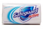 Мыло Safeguard Классическое 5x75г