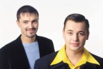 Руки вверх