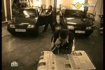 Главная дорога