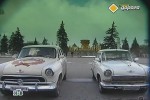 Главная дорога