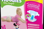 Huggies