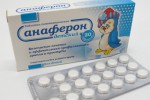 Анаферон