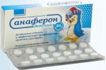 Анаферон