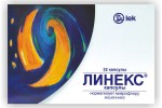 Линекс