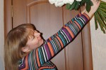 День Святого Валентина