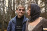 Чёрная метка
