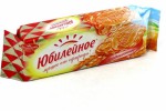 Юбилейное