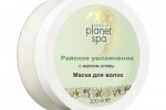 Маска для волос Avon SPA Средиземноморский курорт