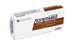 Лоперамид
