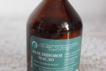 Вазелин, Вазелиновое масло