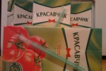 Томатный сок