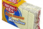 Вафли