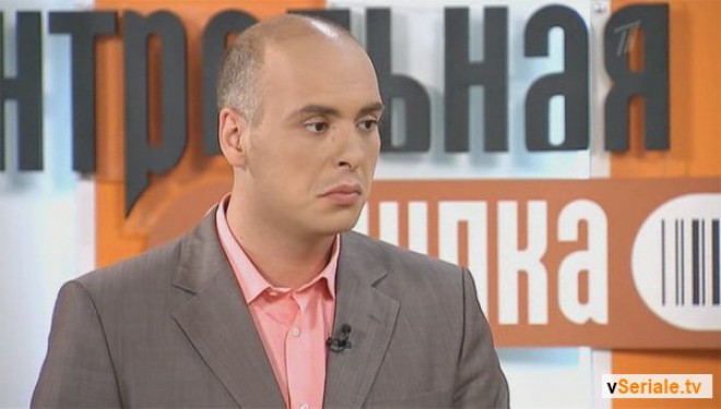 Контрольная закупка